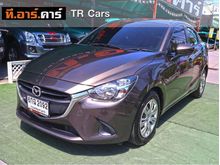2017 Mazda 2 1.3 (ปี 15-18) Standard Sedan AT
