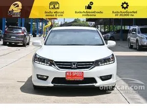 2015 Honda ACCORD 2.0 EL Sedan