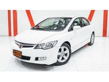 2007 Honda Civic 1.8 FD (ปี 05-12) E i-VTEC Sedan