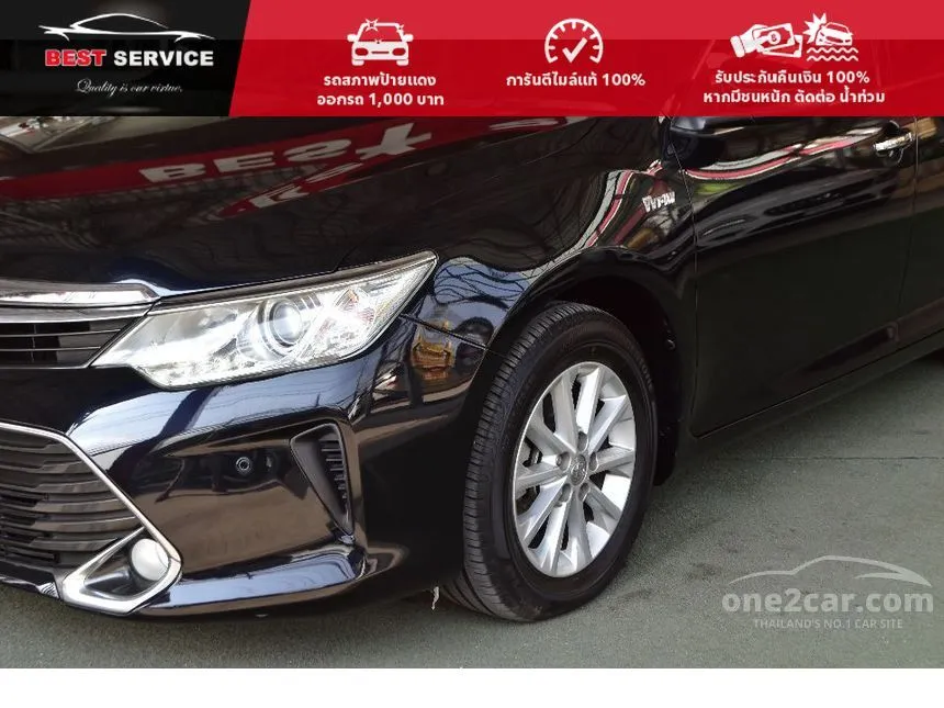 2017 Toyota Camry G Sedan