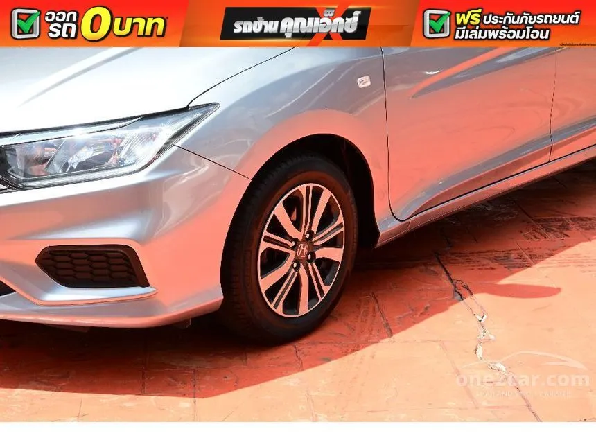 2019 Honda City V Sedan