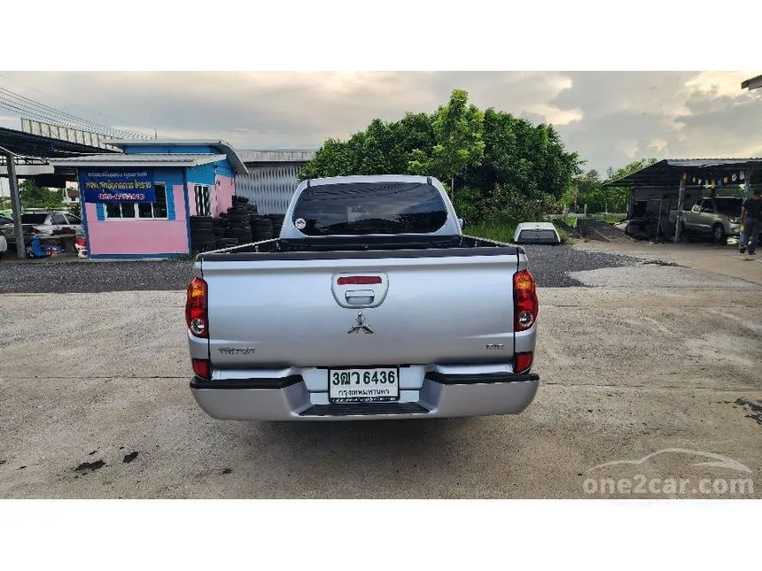2015 Mitsubishi TRITON GLX Plus Mega Cab Pickup
