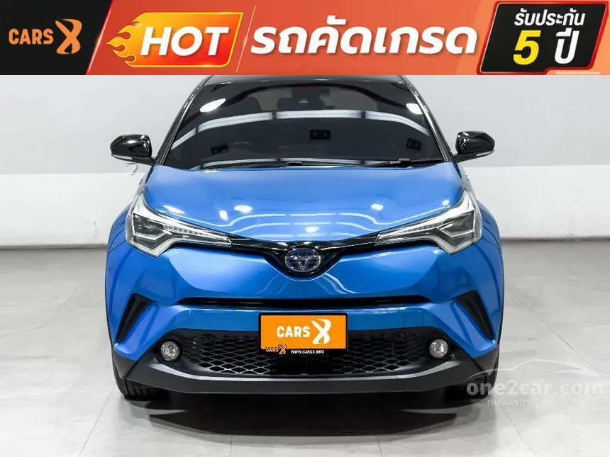 2019 Toyota C-HR HV Hi SUV