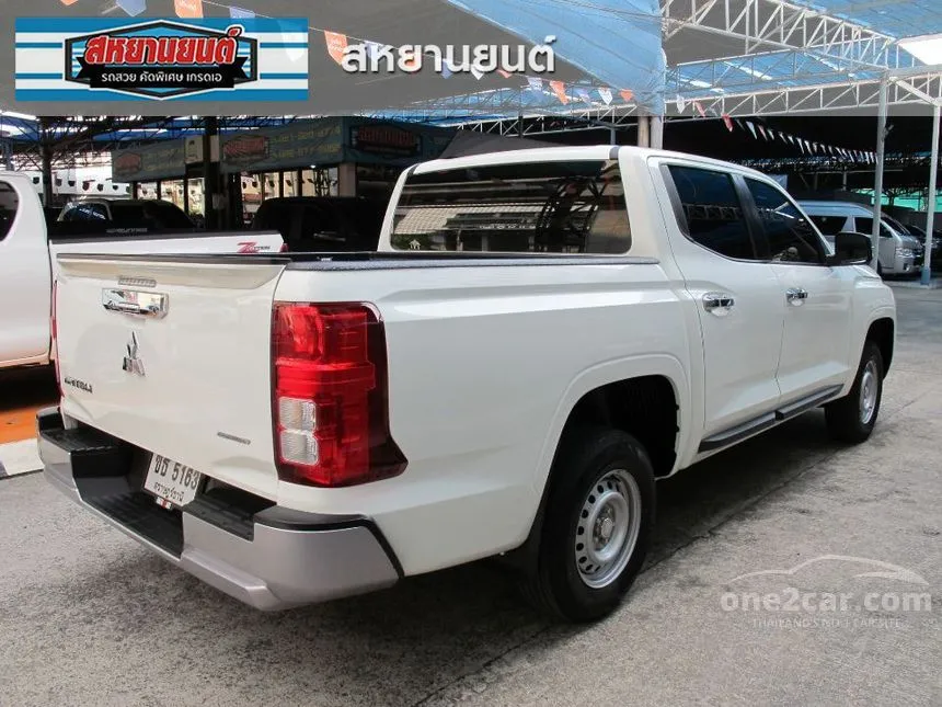 2025 Mitsubishi TRITON Pro Double Cab Pickup
