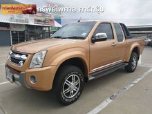 2010 Isuzu D-Max 2.5 SPACE CAB (ปี 07-11) Hi-Lander Super Titanium Pickup MT