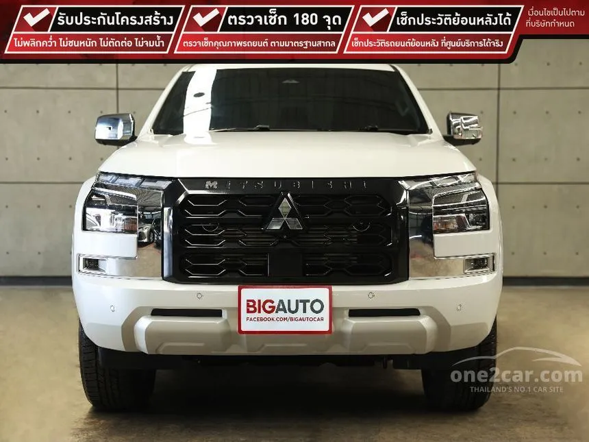2024 Mitsubishi Triton Plus Ultra Pickup