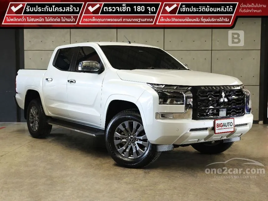 2024 Mitsubishi Triton Plus Ultra Pickup