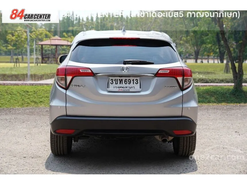 2018 Honda HR-V E SUV