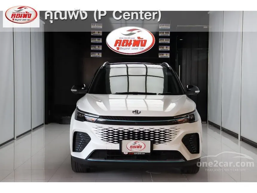 2023 MG VS HEV X Two Tone SUV