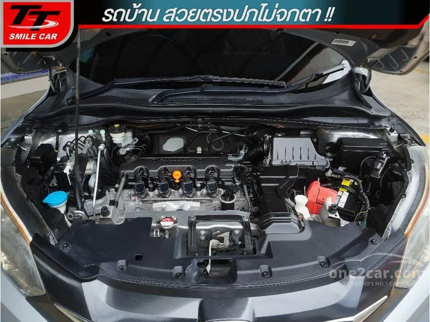 2016 Honda HR-V E Limited SUV