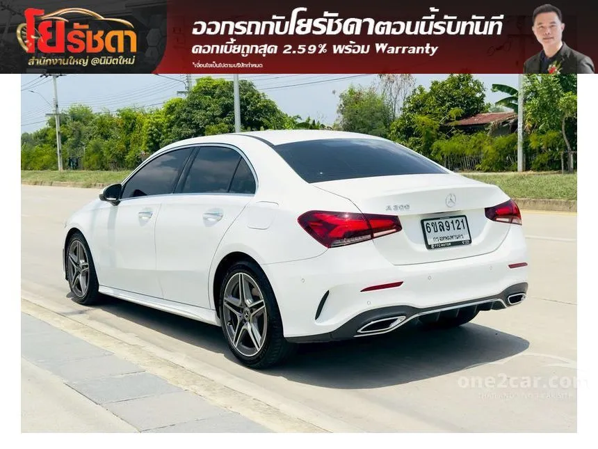2023 Mercedes-Benz A200 AMG Dynamic Sedan