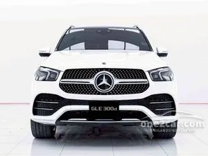 2021 Mercedes-Benz GLE300 2.0 d 4MATIC AMG Dynamic SUV