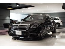 2020 Mercedes-Benz S560 3.0 W222 (ปี 13-16) e AMG Premium Sedan