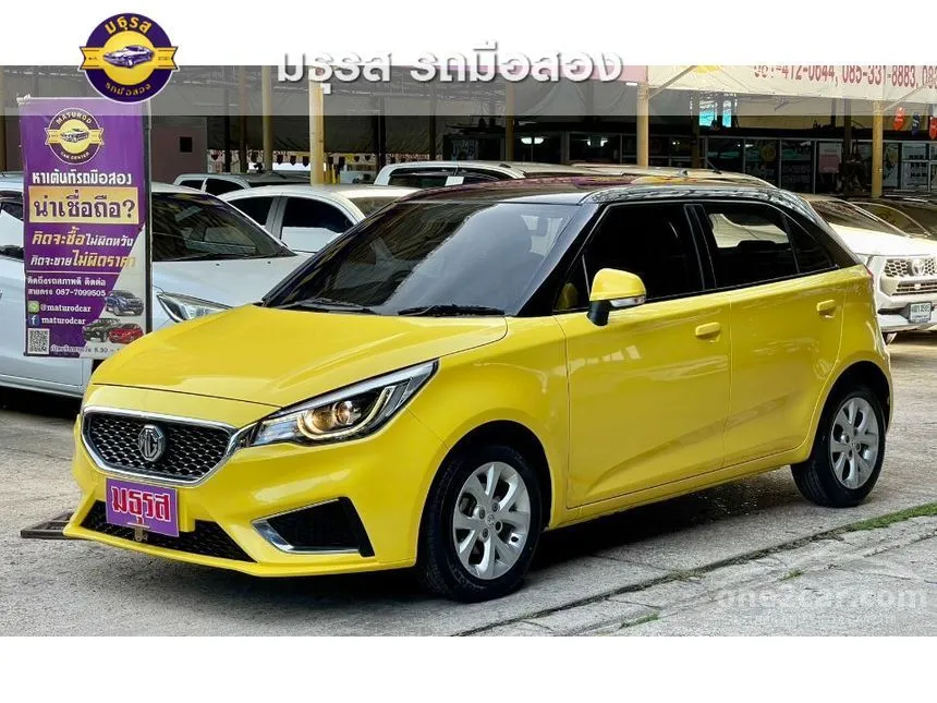 2021 MG MG3 D (2-Tone) Hatchback