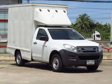 2013 Isuzu D-Max 2.5 SPARK (ปี 11-17) B Pickup MT