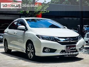 2014 Honda City 1.5 S Sedan