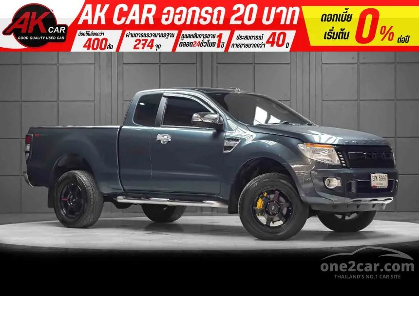 2015 Ford RANGER XLT Open Cab Hi-Rider Pickup