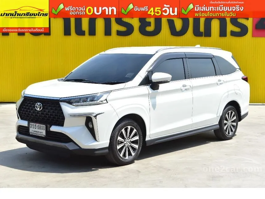 2022 Toyota Veloz Smart Wagon
