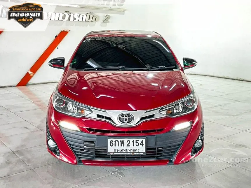 2017 Toyota Yaris Ativ S Sedan
