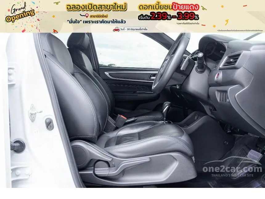 2024 Honda BR-V EL SUV