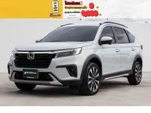 2024 Honda BR-V 1.5 (ปี 22-27) EL SUV