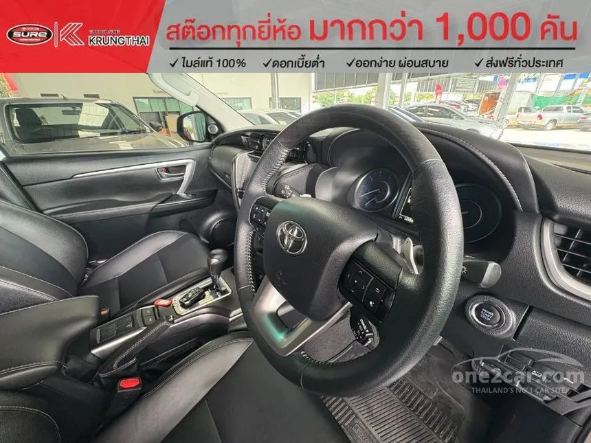 2023 Toyota FORTUNER Leader V SUV