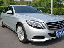 2015 Mercedes-Benz S300 2.2 W222 (ปี 13-16) BlueTEC HYBRID Sedan AT