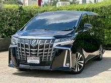 2023 Toyota ALPHARD 2.5 (ปี 15-23) S C-Package Van