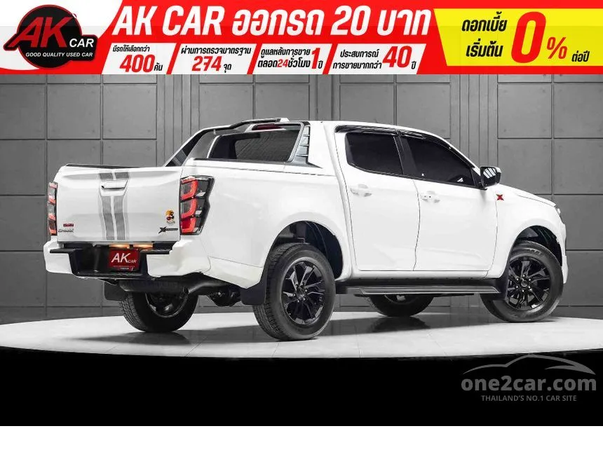 2026 Isuzu D-MAX X-Series Hi-Lander Z Cab-4 Pickup
