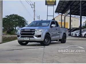 2022 Isuzu D-MAX 1.9 S Space Cab Pickup