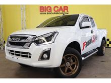 2015 Isuzu D-Max 1.9 SPACE CAB (ปี 11-17) Hi-Lander L Pickup MT