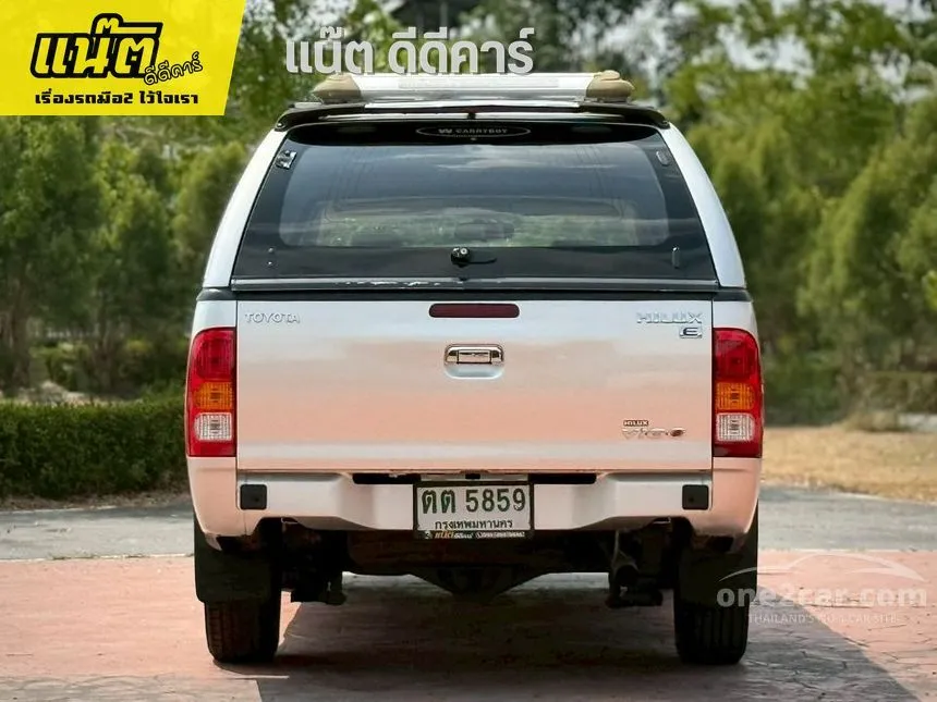 2006 Toyota HILUX VIGO E Extra Cab Pickup