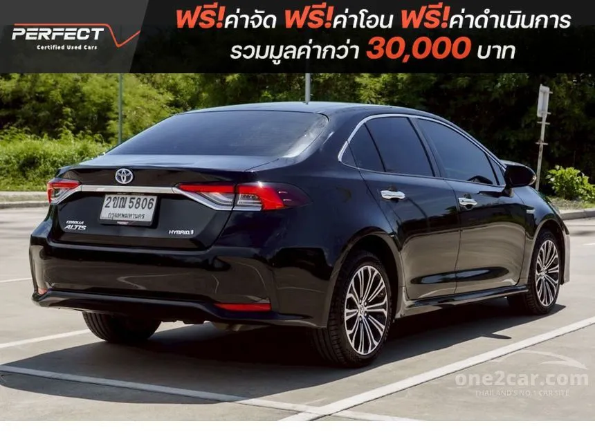 2021 Toyota Corolla Altis Hybrid Premium Sedan