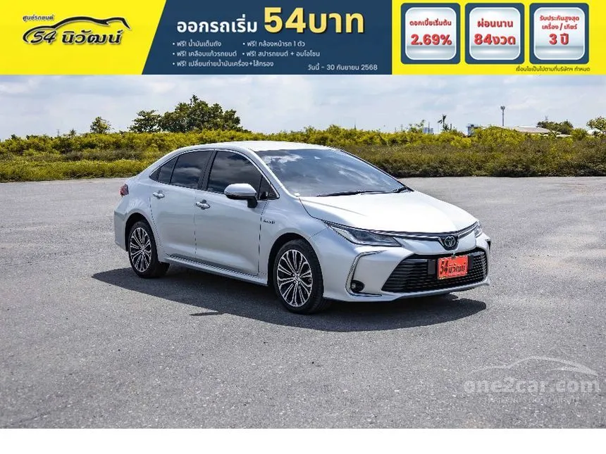2019 Toyota Corolla Altis Hybrid High Sedan