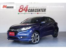 2015 Honda HR-V 1.8 (ปี 14-18) EL SUV