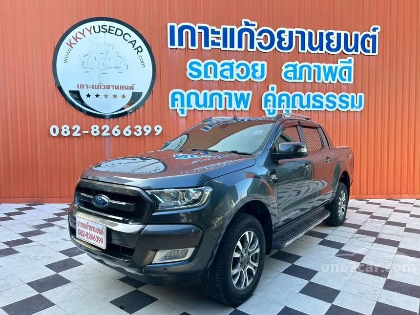 2016 Ford RANGER XLT Double Cab Pickup