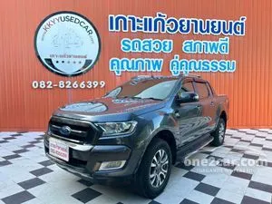 2016 Ford RANGER 3.2 XLT Double Cab Pickup