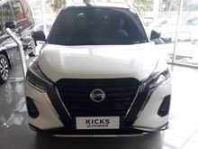 READY NISSAN KICKS 2020