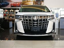 2019 Toyota Alphard 2.5 (ปี 15-18) HV Van AT
