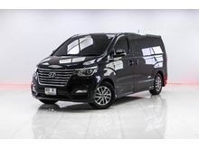 2019 Hyundai H-1 2.5 (ปี 18-24) Elite Van