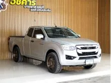 2020 Isuzu D-MAX 1.9 Space Cab (ปี 19-26) Hi-Lander Z Pickup
