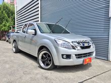 2014 Isuzu D-Max 2.5 SPACE CAB (ปี 11-17) S Pickup MT