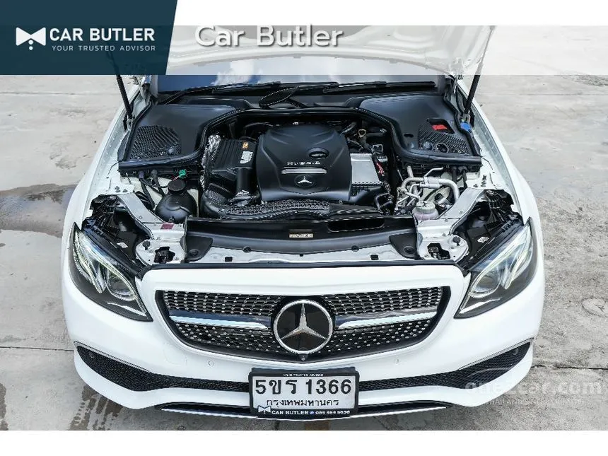 2023 Mercedes-Benz E350 e Exclusive Sedan