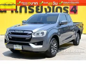2022 Isuzu D-MAX 3.0 S Space Cab Pickup