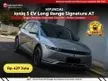 2023 Hyundai IONIQ 5 0.0 Signature Long Range SUV EV 2023 2024 [ BERGARANSI ]