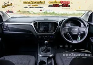 2025 Isuzu D-MAX 1.9 Hi-Lander L Cab-4 Pickup