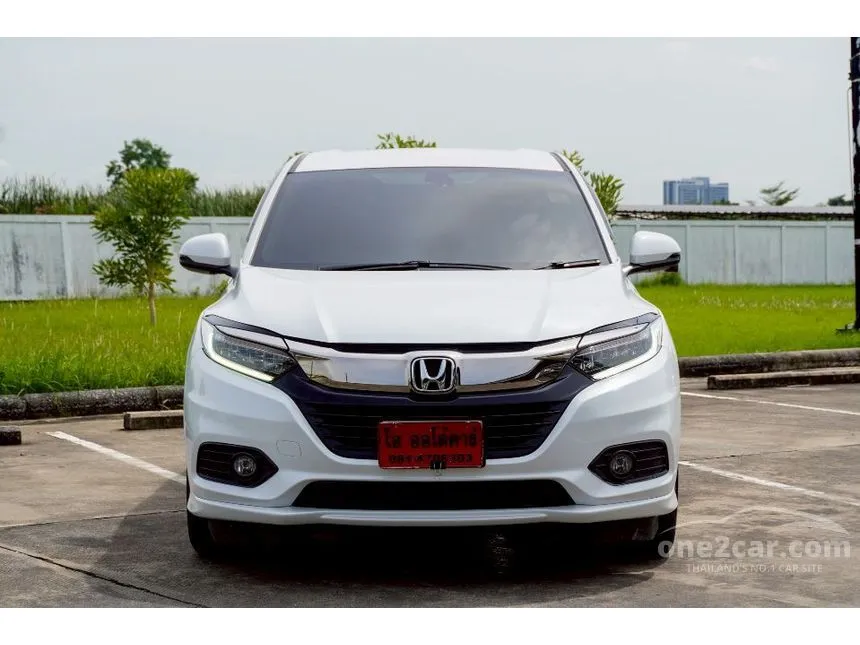 2020 Honda HR-V EL SUV