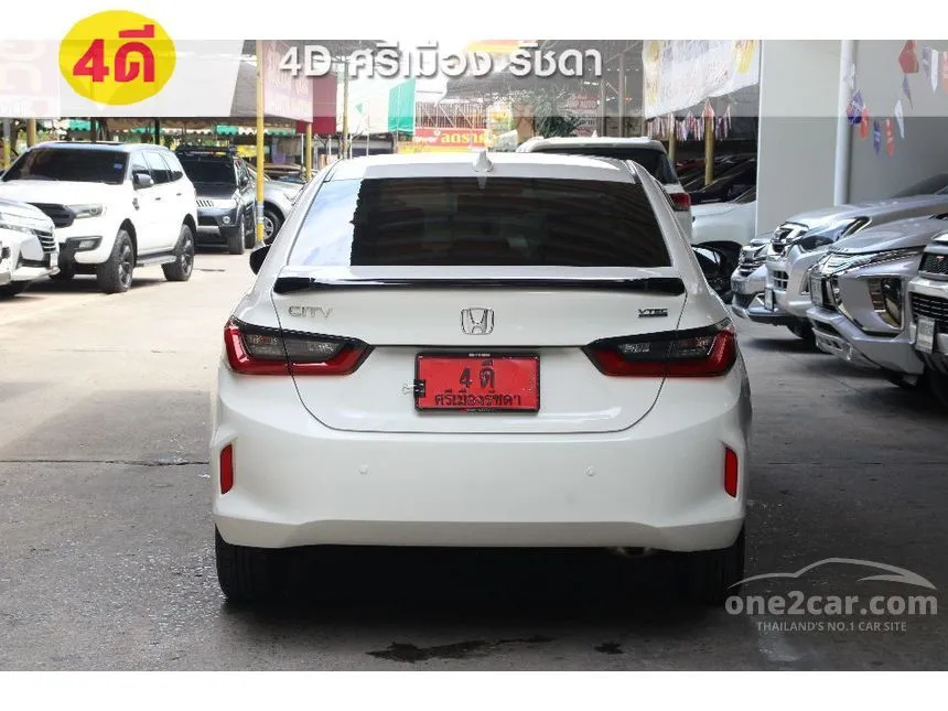 2023 Honda City S Sedan