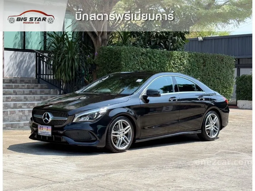 2017 Mercedes-Benz CLA250 AMG Dynamic Sedan