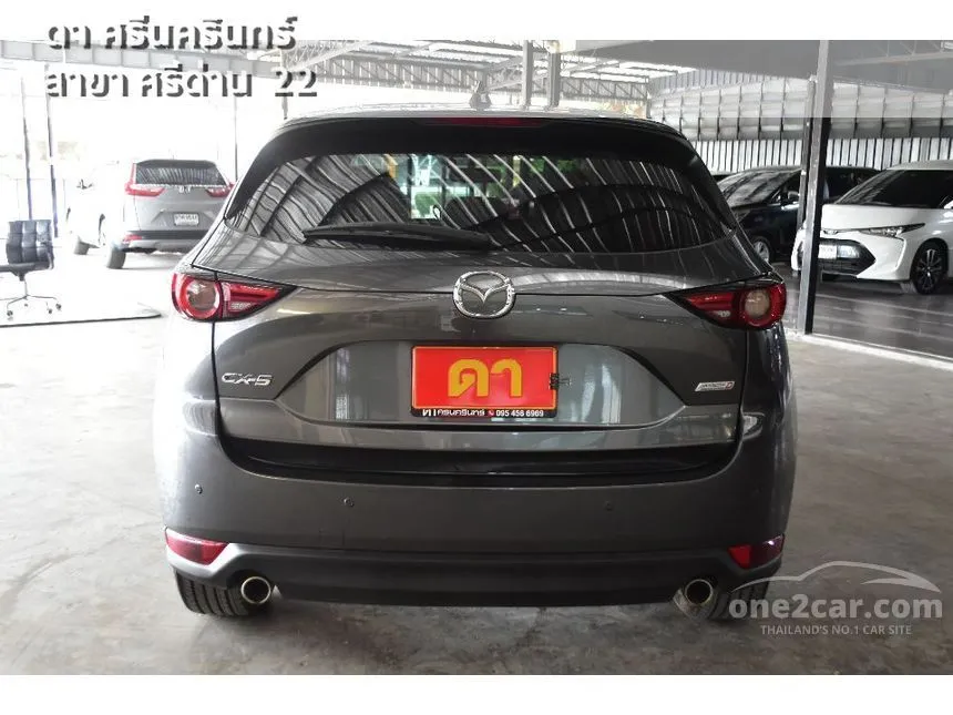 2020 Mazda CX-5 XD SUV